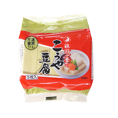 鶴羽二重高野豆腐 5枚ポリ - 登喜和冷凍食品株式会社