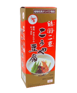 信州からおふくろの味をご家庭に - 登喜和冷凍食品株式会社