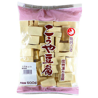 鶴羽二重高野豆腐1/2カット500g - 登喜和冷凍食品株式会社